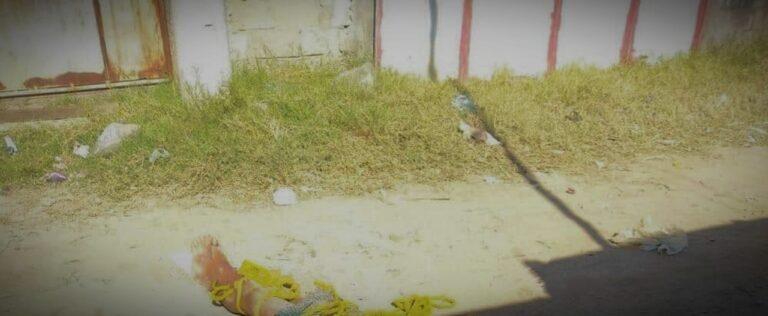 Jovem é acusado de matar a mãe a golpes de faca após surto no Porto Novo, em São Gonçalo