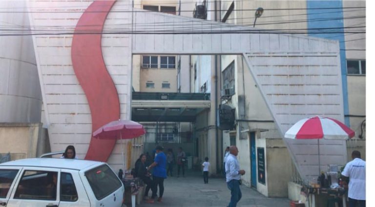 Hospital Estadual Azevedo Lima, em Niterói, passará por obras